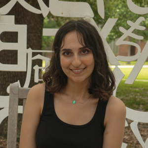 Zoe Katz